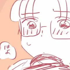 平凡なOLがHにハマりました。