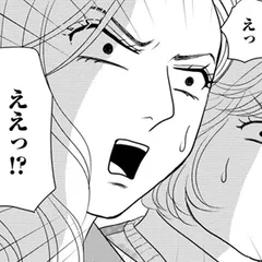 すみれ先生は料理したくない