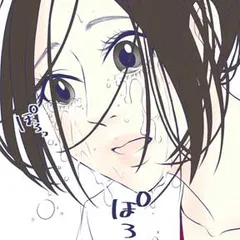 女の幸せとクリスマスケーキの法則 ～アイシング・オン・ザ・ケーキ～