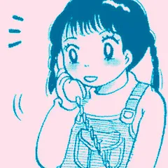 フシダラ