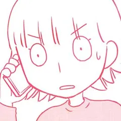 新版 モラハラ男と結婚したら、こうなった。～毎日、土下座してます。～