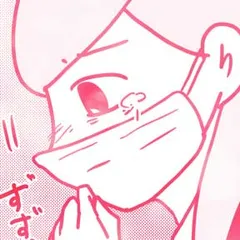 医者から赤ちゃんが難病といわれた話