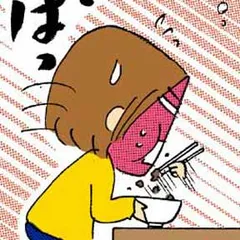 ますます毎日やらかしてます。アスペルガーで、漫画家で