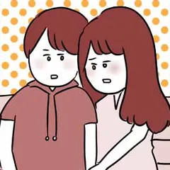 セフレにモラハラされた話。～なんでそうなったかの記録～