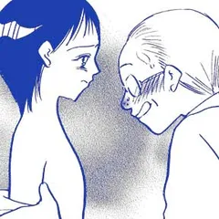 いつか咲く花