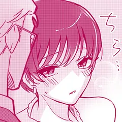 H願望　紳士的な手の平たちに…