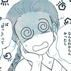 声なきものの唄～瀬戸内の女郎小屋～