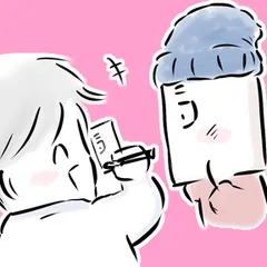 いたずら文字絵　ニコニコムコロ