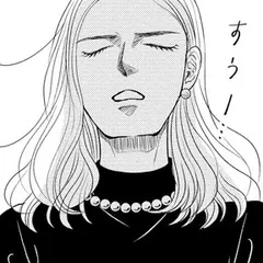 すみれ先生は料理したくない