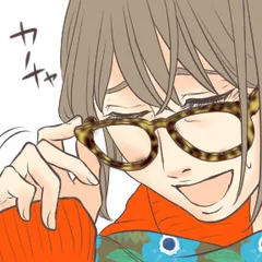 女の幸せとクリスマスケーキの法則 ～アイシング・オン・ザ・ケーキ～