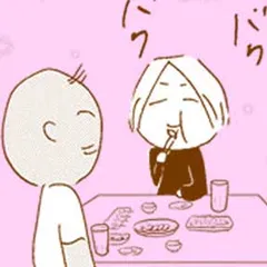 ぐるぐる毎日やらかしてます。発達障害漫画家は楽しく生きている!？