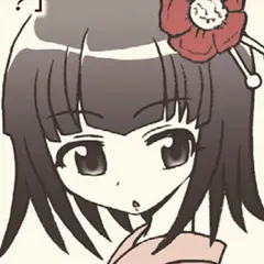 奇異太郎少年の妖怪絵日記