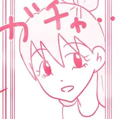 医者から赤ちゃんが難病といわれた話
