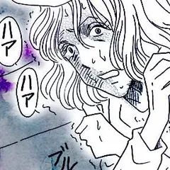 消えた子供2 ～隣の部屋～