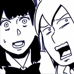 さよなら、ハイスクール