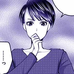 SNSでディスる妻たち 顔も心もブスばっか！
