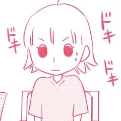 新版 モラハラ男と結婚したら、こうなった。～毎日、土下座してます。～