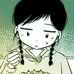 汚部屋そだちの東大生