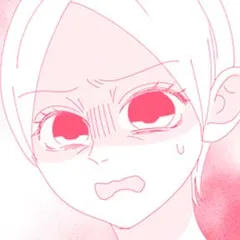 結婚したら夫に借金があった話