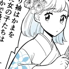 Ｖコミ・卒業ナイト