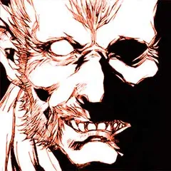 盲獣