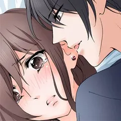 小説/傷跡に口づけを