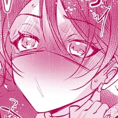 H願望　紳士的な手の平たちに…