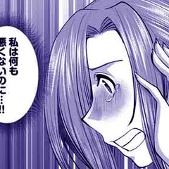 SNSでディスる妻たち 顔も心もブスばっか！