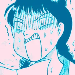 フシダラ