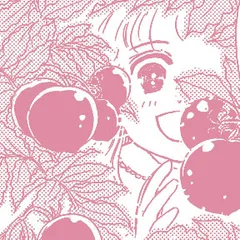 マンホールで育った子供～丸い空の虹を～