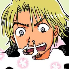 性別が、ない！ ～両性具有の物語～