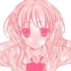 馴れ愛なんていらない