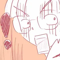 平凡なOLがHにハマりました。