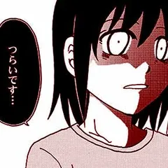 家族がいなくなった日 ある犯罪被害者家族の記録