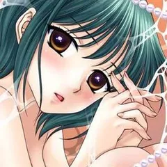 人魚姫ノ褥～淫靡な傷跡・愛欲の檻～