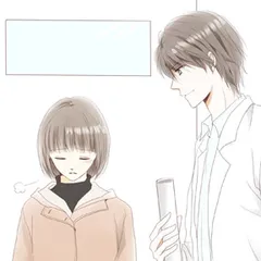 小説/恋のプローブ~拾ったカレは初恋の人でした。