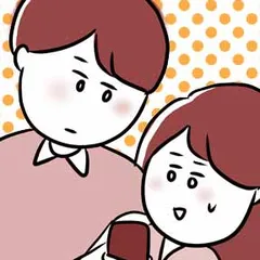 セフレにモラハラされた話。～なんでそうなったかの記録～