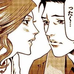 夢王 -MUOH-