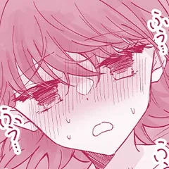 みせあいっこフレンド