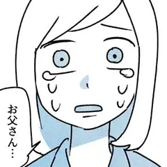 かご女(め)の唄～祝福されない妊婦の哀歌～