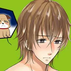 小説/誘惑年下カレシ