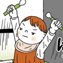 特別養子縁組やってみた　漫画 うちの子になりなよ