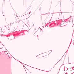 スノボ旅行で友人のSEXを覗いた話