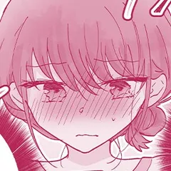 みせあいっこフレンド