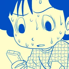 乳がんでもなんとかなるさ～独女マンガ家闘病記～