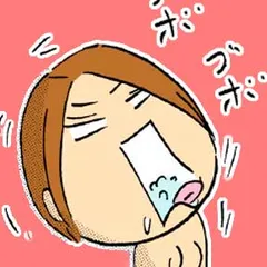 ますます毎日やらかしてます。アスペルガーで、漫画家で