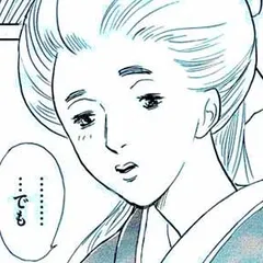 声なきものの唄～瀬戸内の女郎小屋～