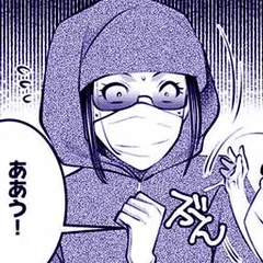 SNSでディスる妻たち 顔も心もブスばっか！