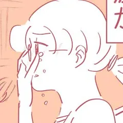 平凡なOLがHにハマりました。