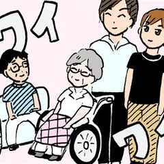 就活中に、母が倒れた